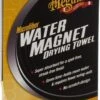 Meguiars Water Magnet Microfiber Drying Towel 1 Meguiars Water Magnet Microfiber Drying Towel -Auto Parts Store 232918