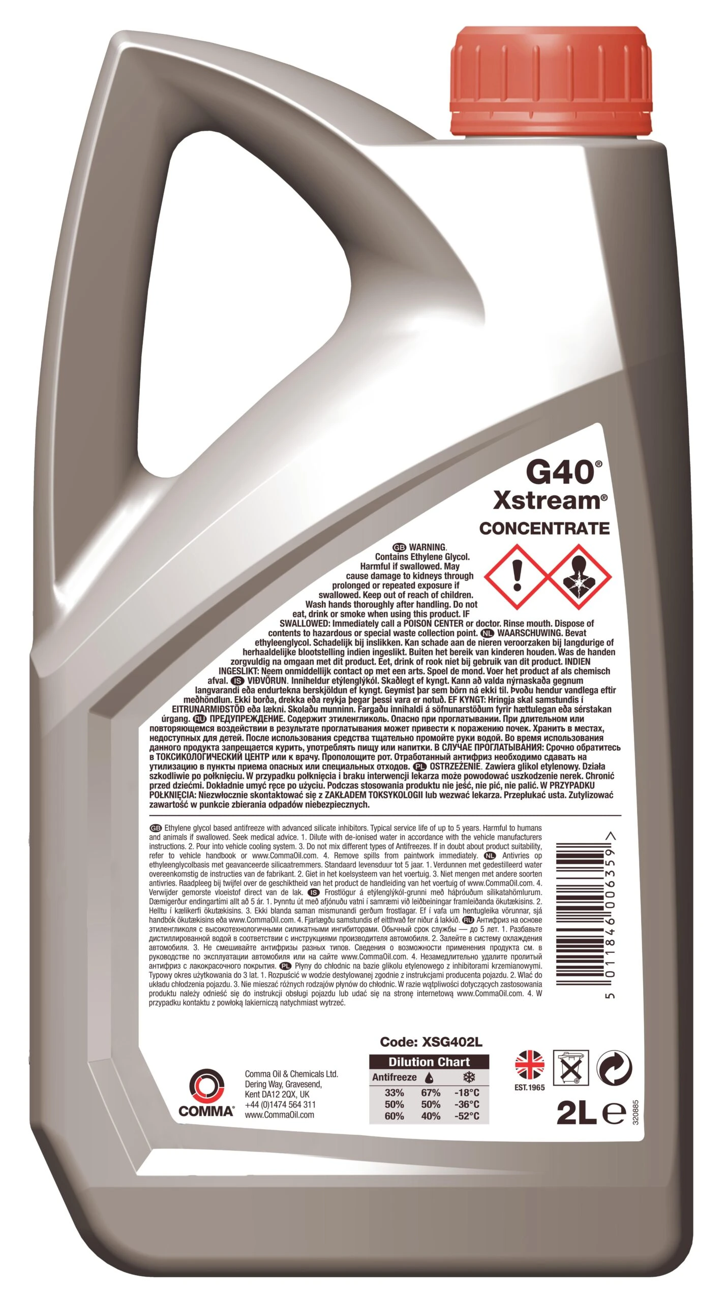 Comma G40 Antifreeze And Coolant Conc 2L 4 Comma G40 Antifreeze And Coolant Conc 2L - Image 2