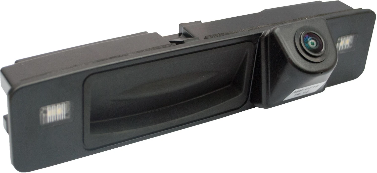 Motormax Ford Reversing Camera 3 Motormax Ford Reversing Camera